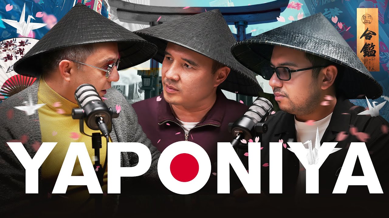 Yaponiya: madaniyat, kino va yashirin odatlar | Laziz Hamidov x Texnoplov x Sarvar Karimov
