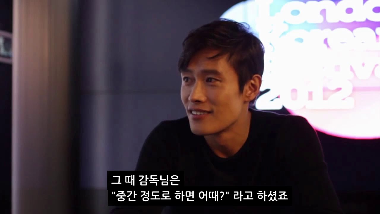 (Korean Subtitle)Byung Hun Lee on Masquerade Interview