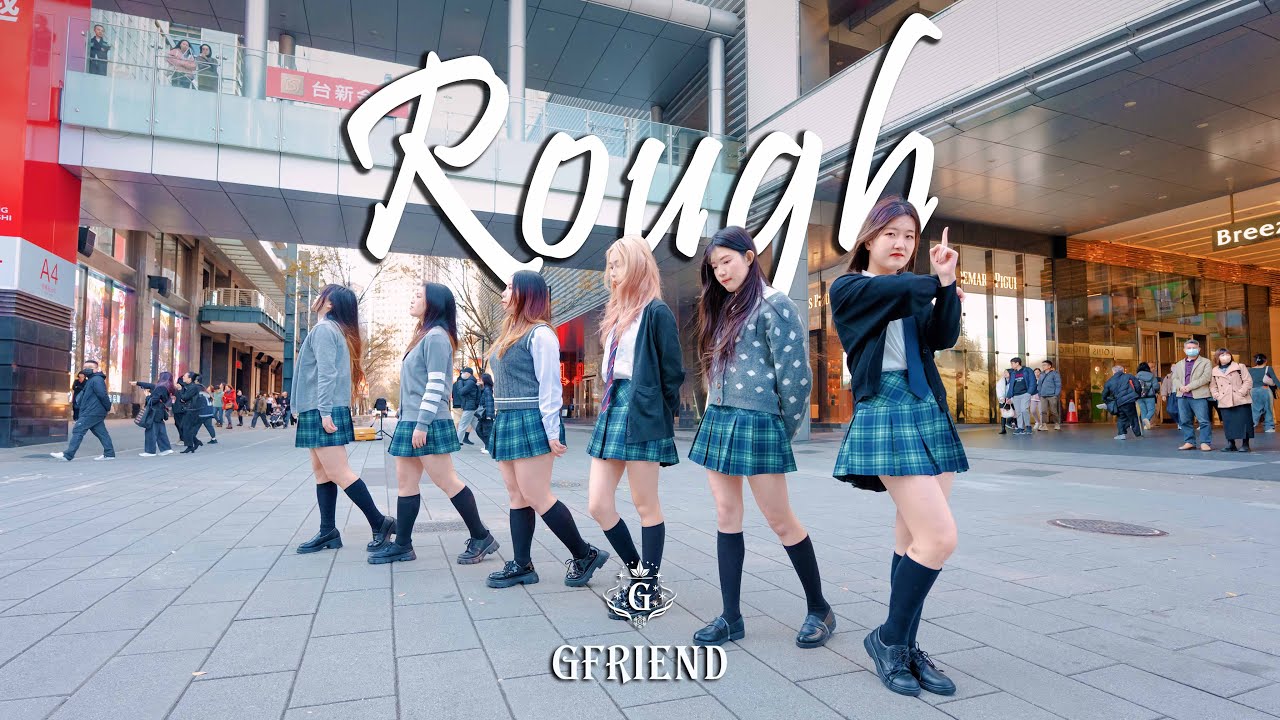 【KPOP IN PUBLIC CHALLENGE】 GFRIEND (여자친구)-