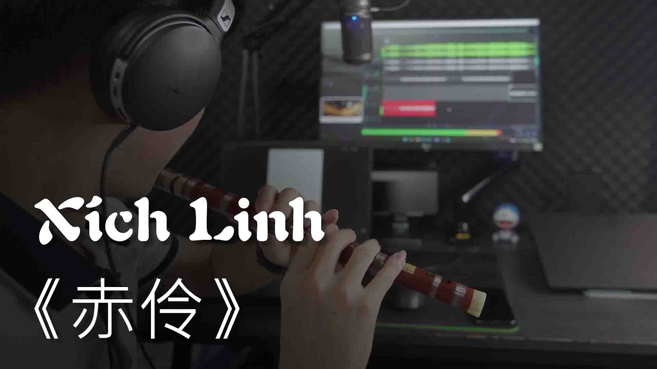 XÍCH LINH《赤伶》 Dizi Cover