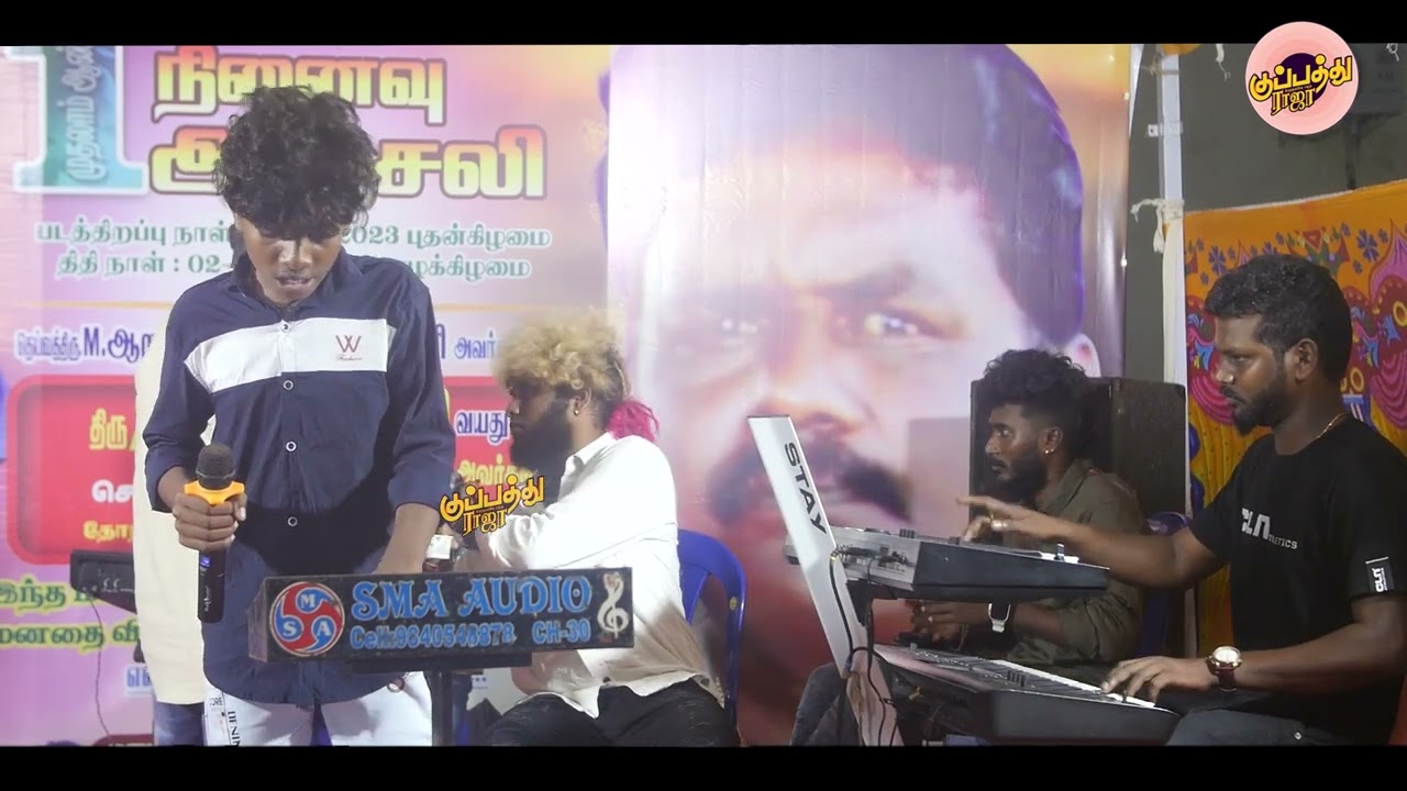 கானா புங்கா புத்தம் புது பாடல் | அசால்டா போடுவேன் அல்டிமேட் சீனு | Gana Punga New Jolly Song
