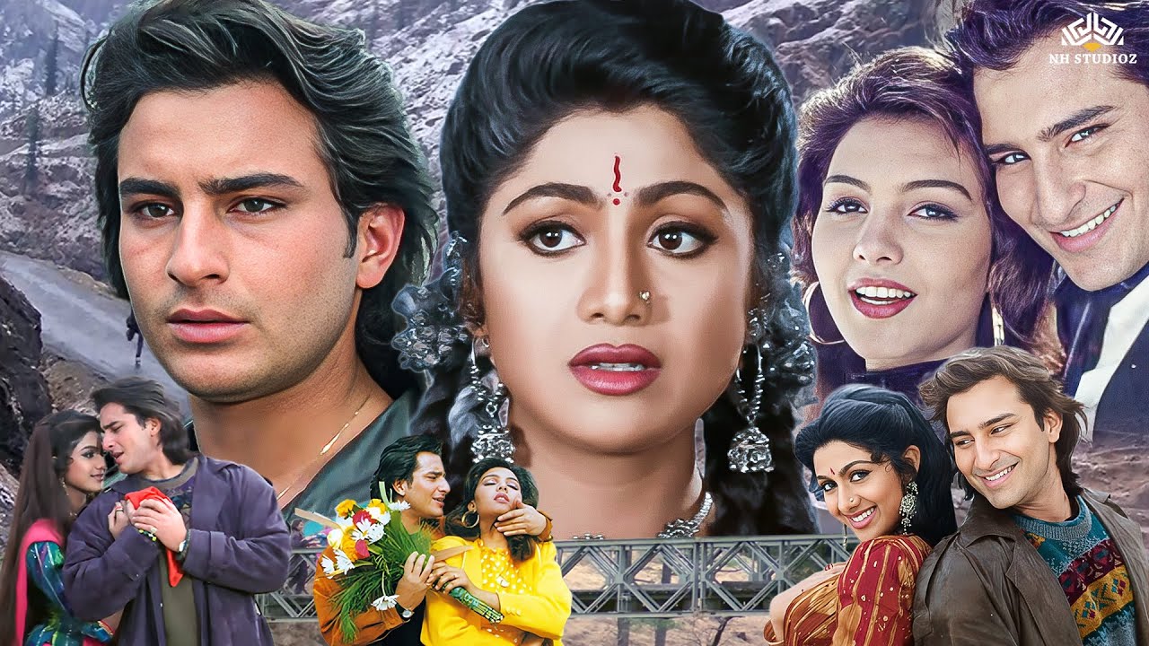 सैफ अली खान &ndash; शिल्पा शेट्टी की रोमांटिक फिल्म | Aao Pyar Karen Full Movie | 90&rsquo;s की सुपरहिट फिल्म