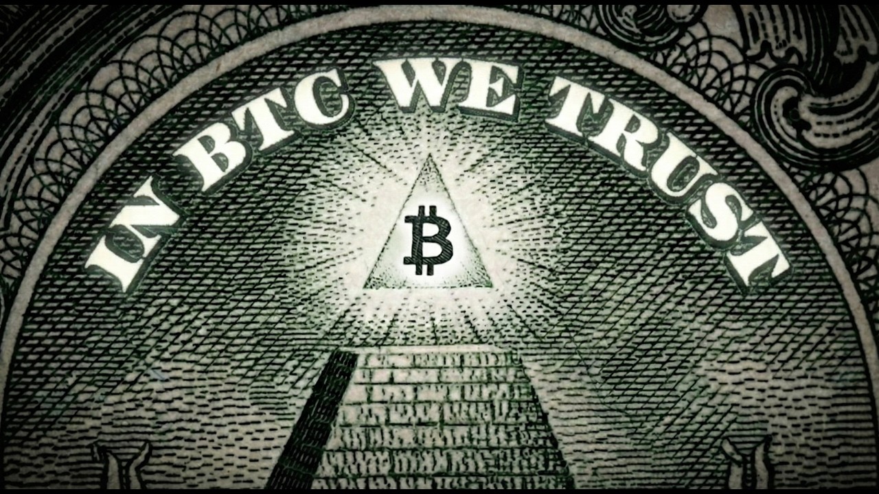 The World's Greatest Ponzi Scheme