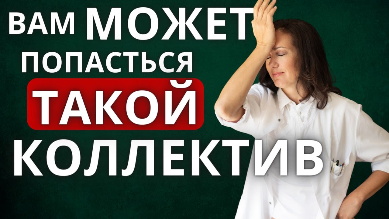 Немецкий менталитет ч.1/ Мексика/испорченный НГ