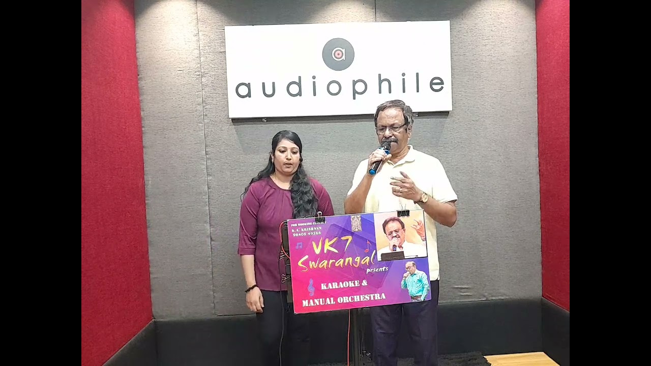 Meet at audiophile on 31-Jan-2026