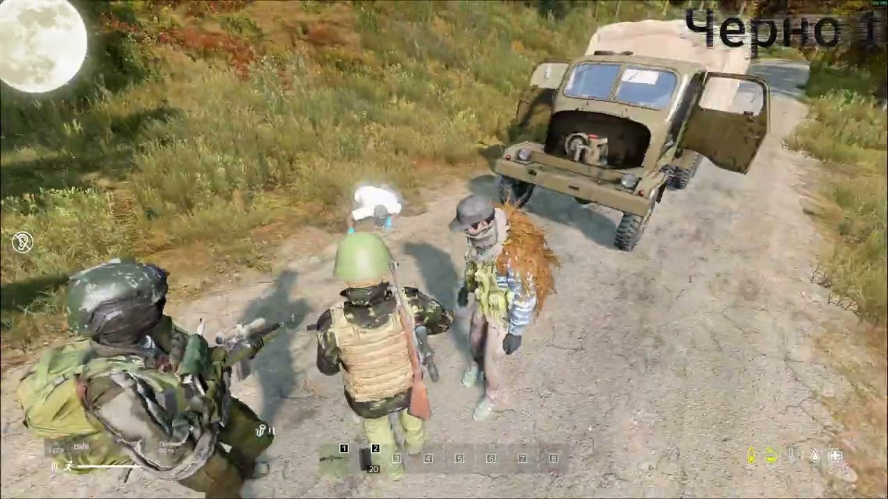 Dayz , и снова DayZ...