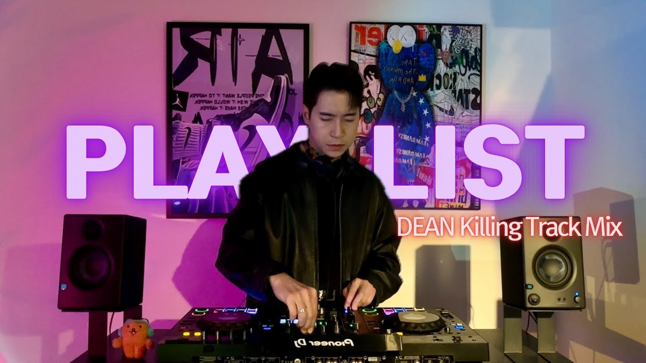 딘(DEAN)의 모든 노래를 듣고 싶다면🎧ㅣ피처링 포함 킬링 트랙 34곡 믹스ㅣK-R&B Artist 'DEAN' Best Songs Mix