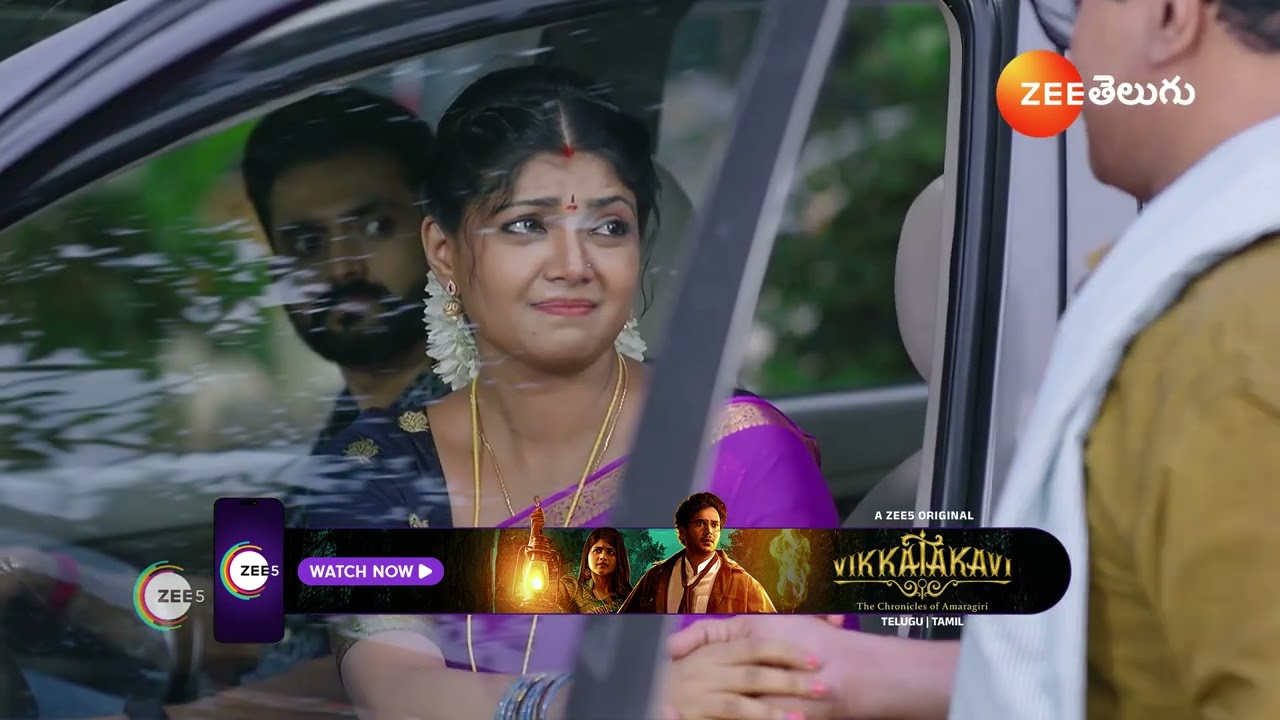 Kalavaari Kodalu Kanakamahalakshmi | Ep - 120 | Webisode | Dec 21 2024 | Zee Telugu