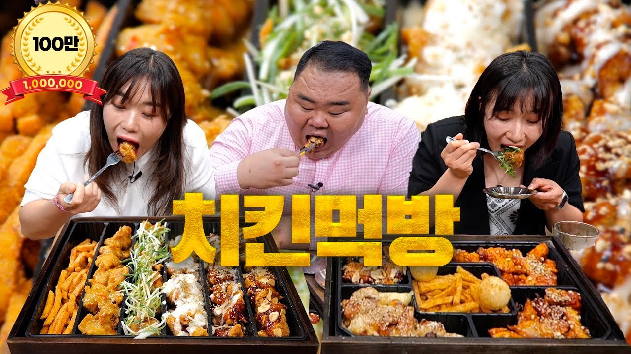 [EN] 여자씨름선수들은 얼마나 먹을까? | (팔씨름&맥주빨리마시기대회)