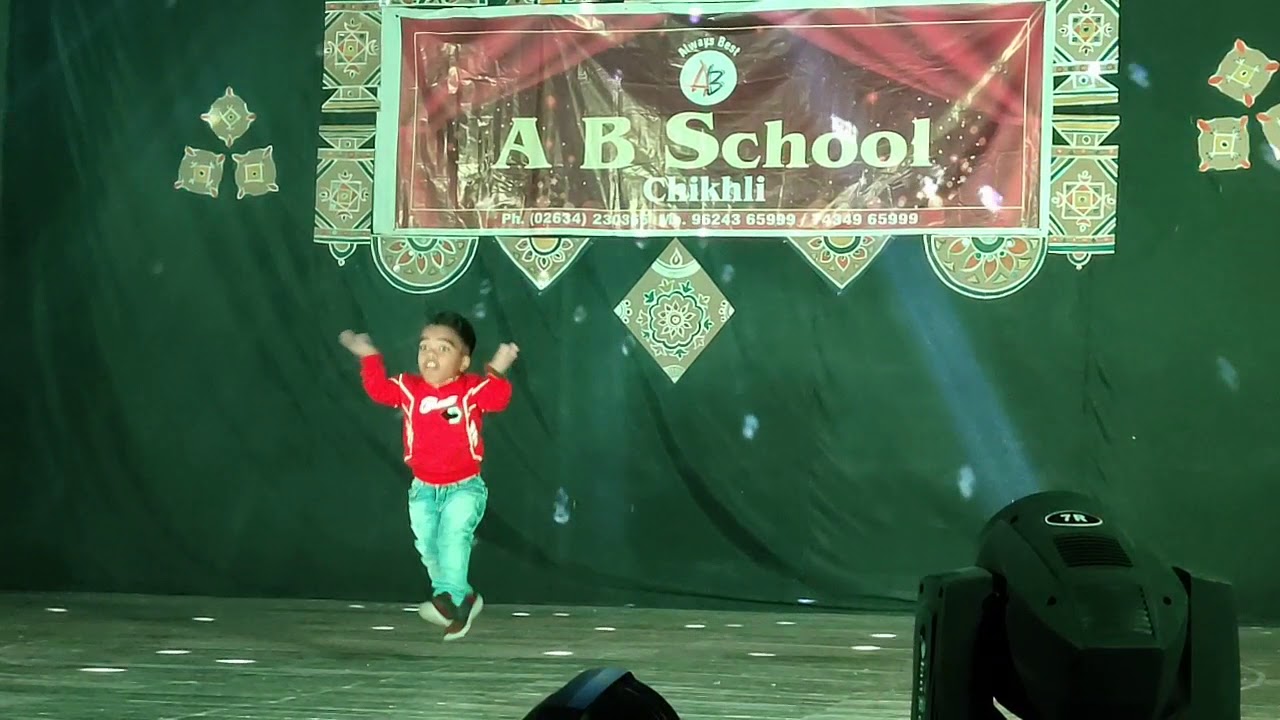 A B School, Chikhali