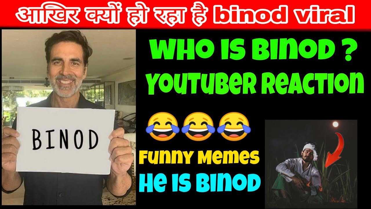 Carryminati is binod ? Why binod memes are viral | Binod Slayy point |YouTuber Reaction Binod