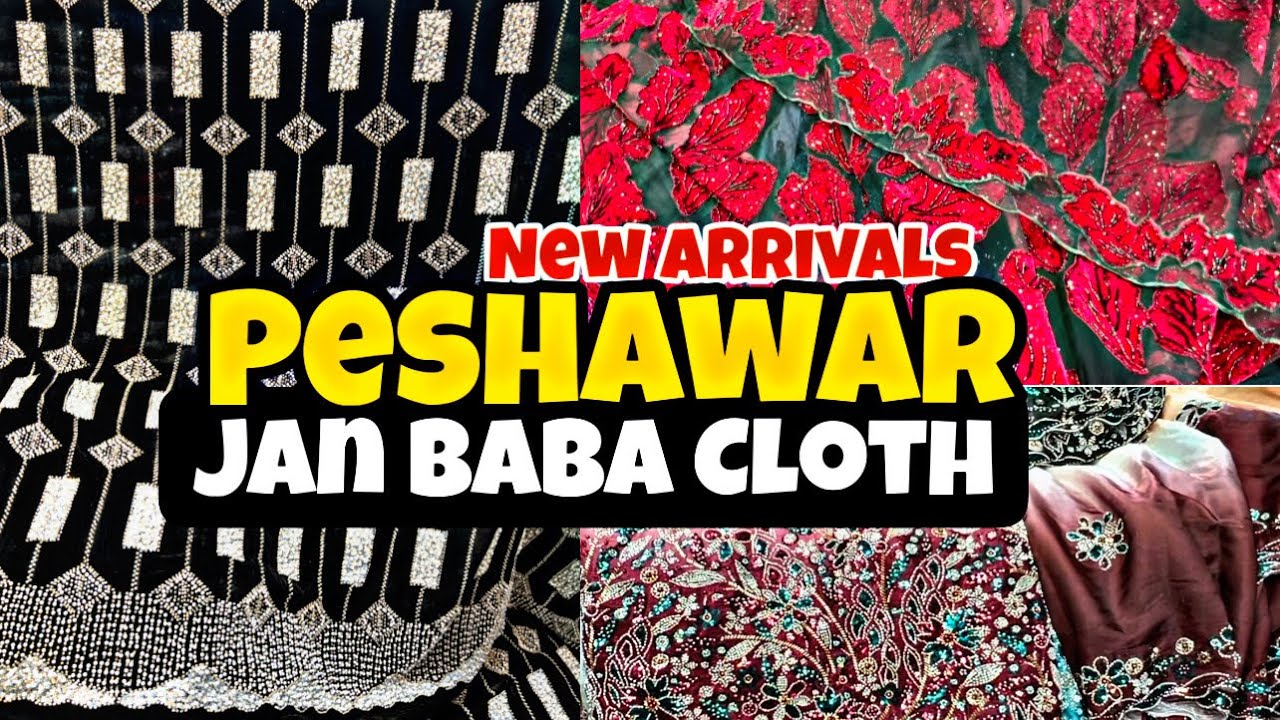 Peshawar Cloth Market @ajlanvlogs74 