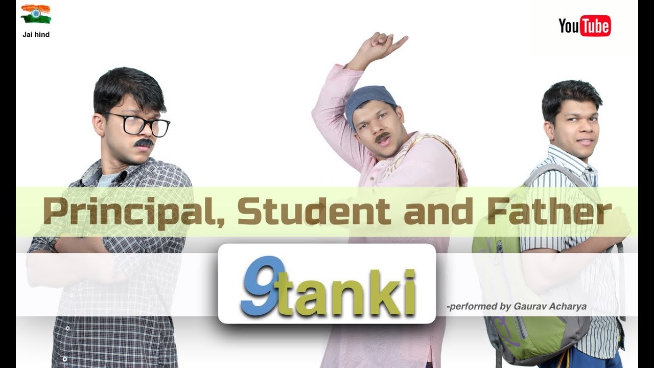 Video #1 - principal, student and father....FUN UNLIMITED...!!!