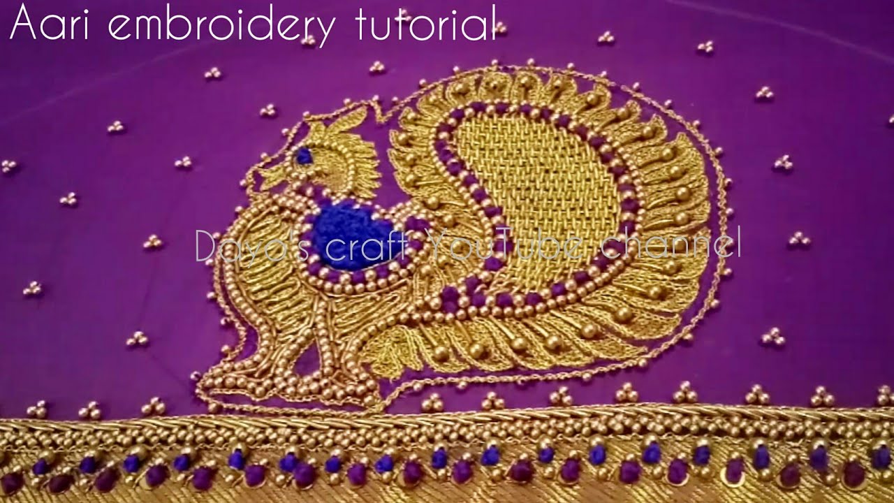 Peacock Aari work embroidery part- 2 #zardosibasketweaving #patchwork #zardosimatdesign