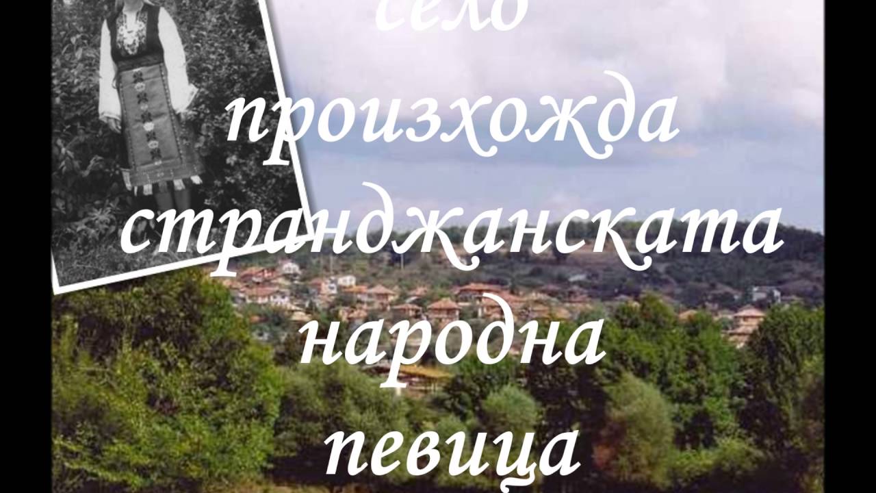 Кина Димитрова - Атанас, мале, Атанас