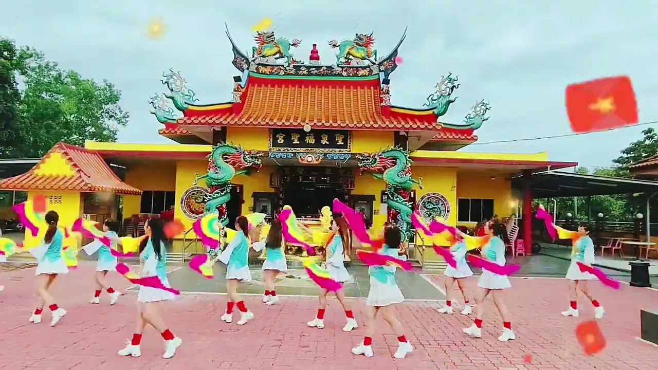 2026《新年乐》~Meiszechin自编舞蹈#MSDancingGroup示范 #Nick钟盛忠 #Stella钟晓玉  #(feat.巧千金Joanne Miko)   #舞蹈  #新年歌曲