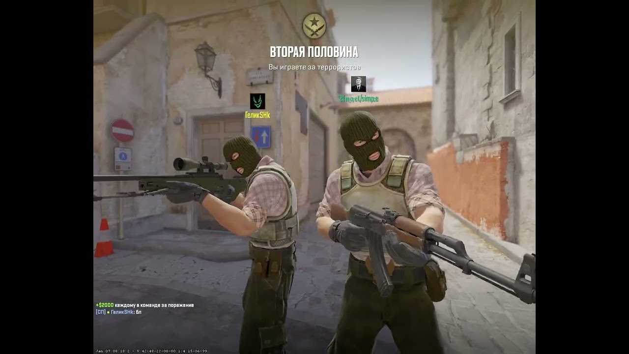 𝕬𝖓𝖌𝖊𝖑/simp;e разносит в напарниках в кс 2!!!