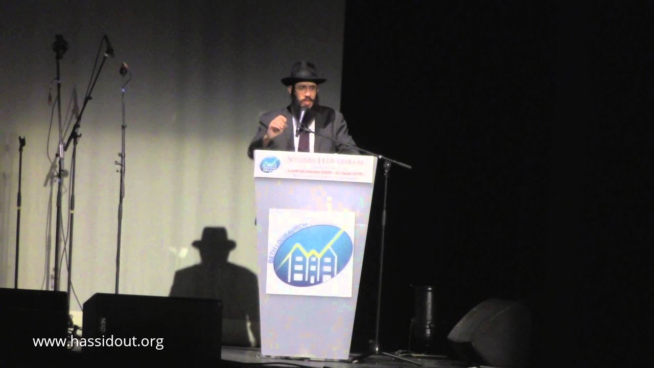 Siyoum Harambam 5775 : discours du Rav Menahem Altabé