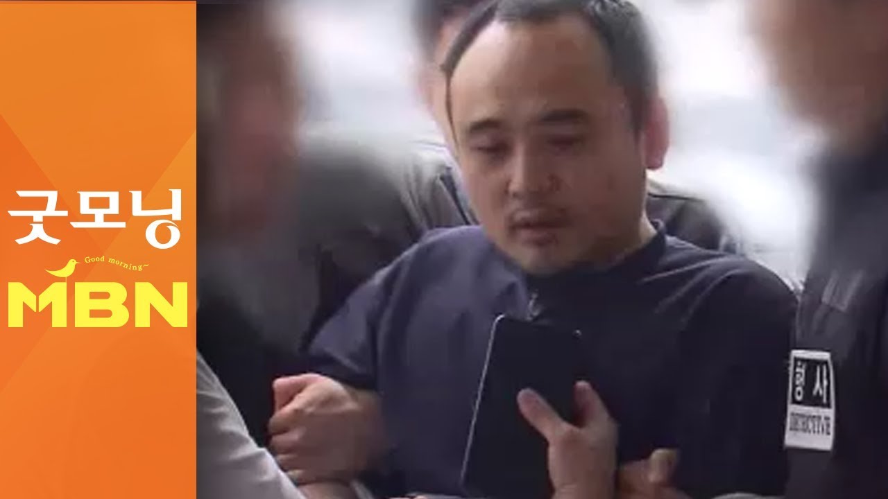 얼굴 공개 '몸통 시신' 장대호&hellip;