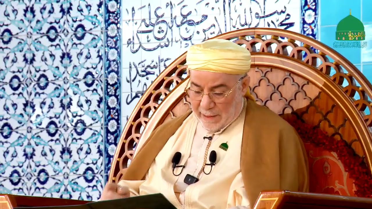 المحاضرة الافتتاحية لوزير الشؤون الدينية والأوقاف د.يوسف بلمهدي لملتقى الدروس المحمدية في طبعته 17