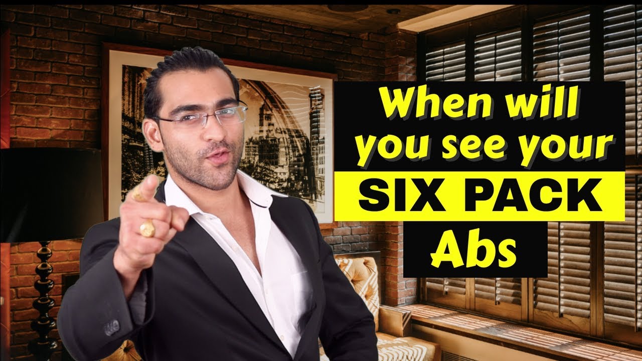 When abs become visible? ||आप अपने एब्स को कब देखेंगे
