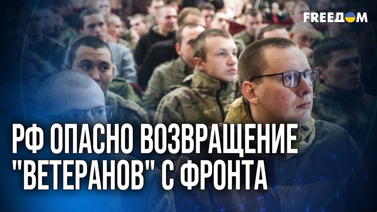 🔴 Путину важно, чтобы россияне воевали и погибали, для режима они будут угрозой