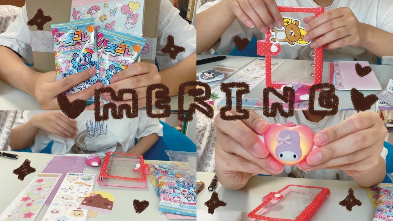 【MERING】で買ったものたちと最近買ったシール紹介ʚ♡ɞ　#メリング #シール帳