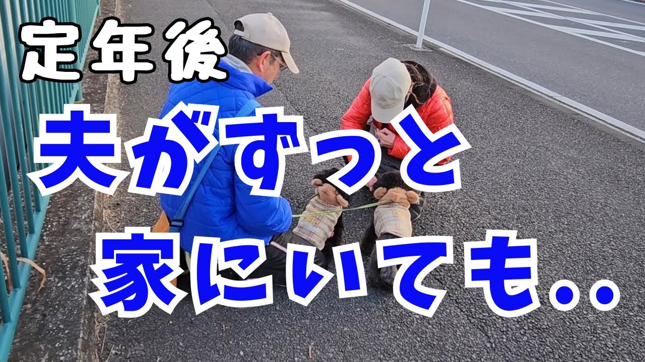 それでもやっぱり家が好き😅｜パパの３連ちゃんの夕飯♪