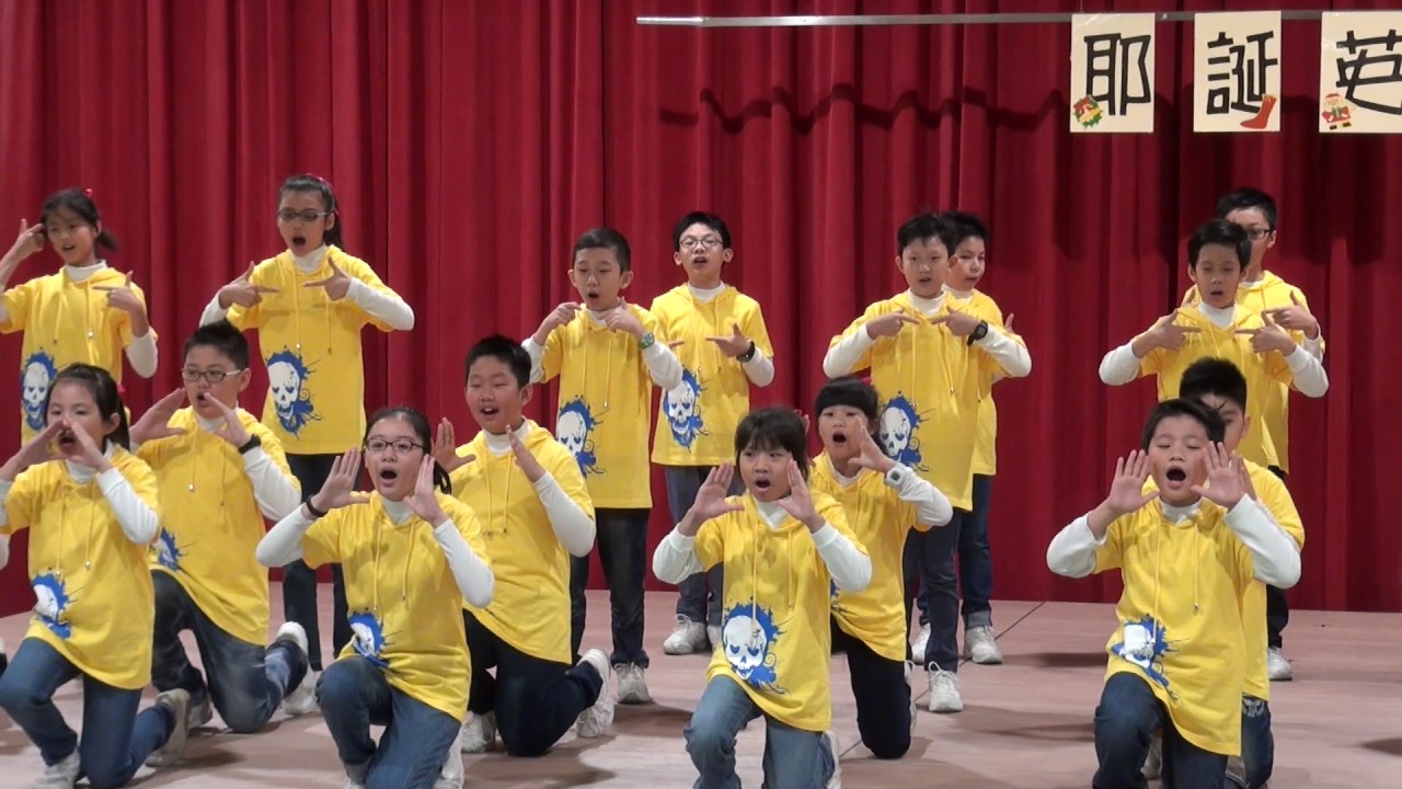 CJPS，及人小學，105學年度英語歌曲比賽，五信-Live while we are young