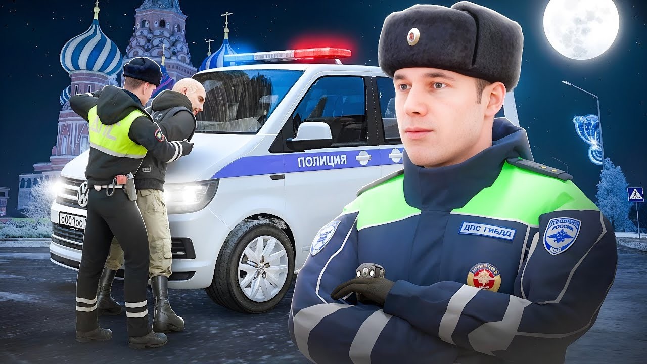 СТРИМ ОТ ПОЛКОВНИКА ГАИ  НА AMAZING RP LIME   #shorts