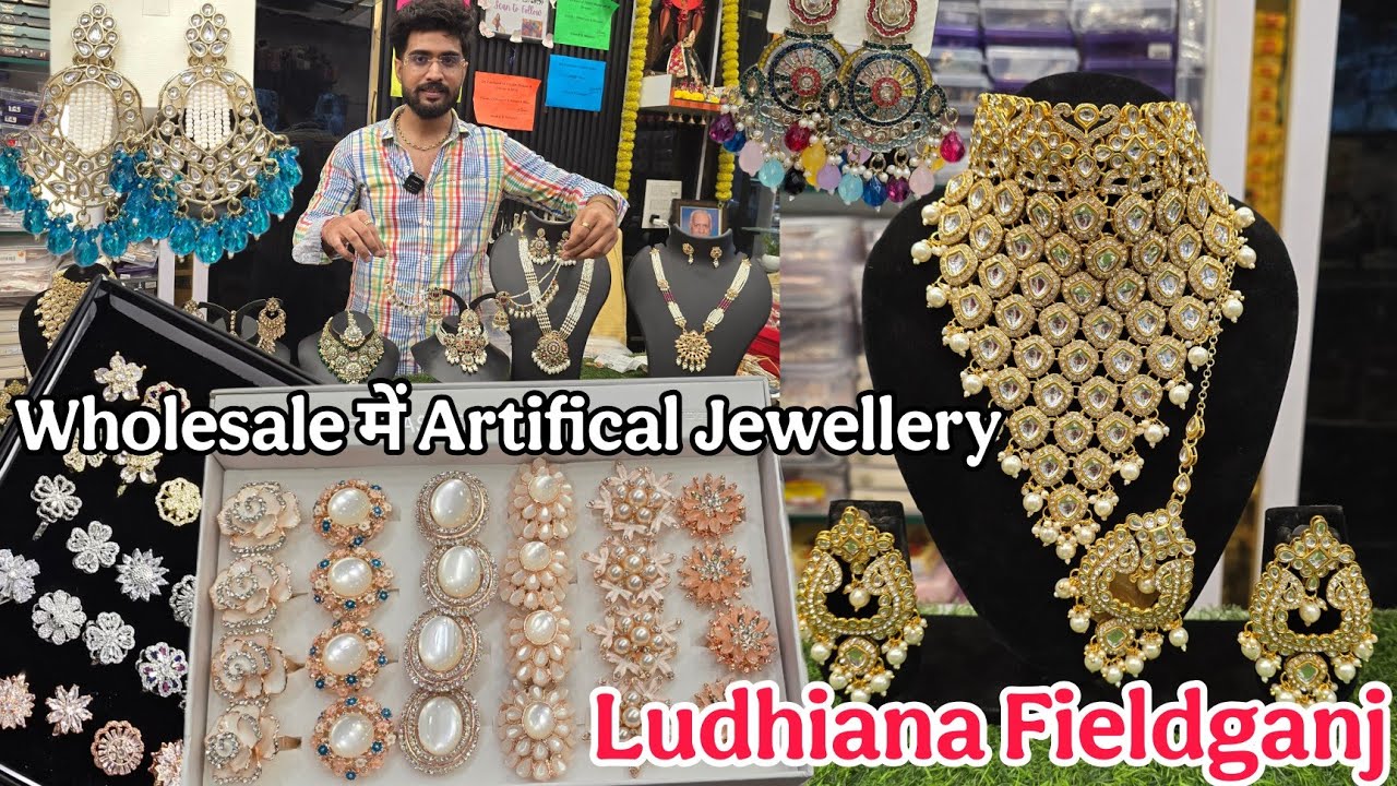 Artificial Jwellery सबसे सस्ती ||Kd Bangles||Ludhiana Fieldganj