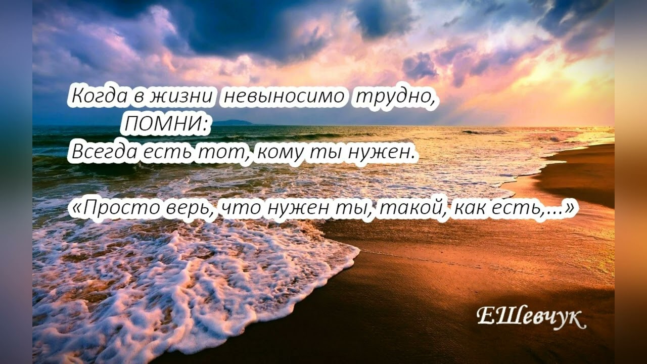 Дуэт 