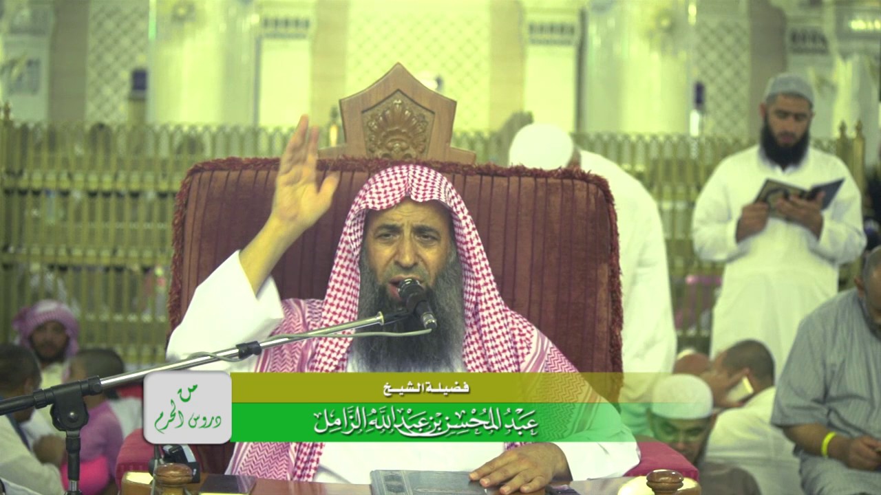 حكم الصرف عبر الهاتف - رمضان1438