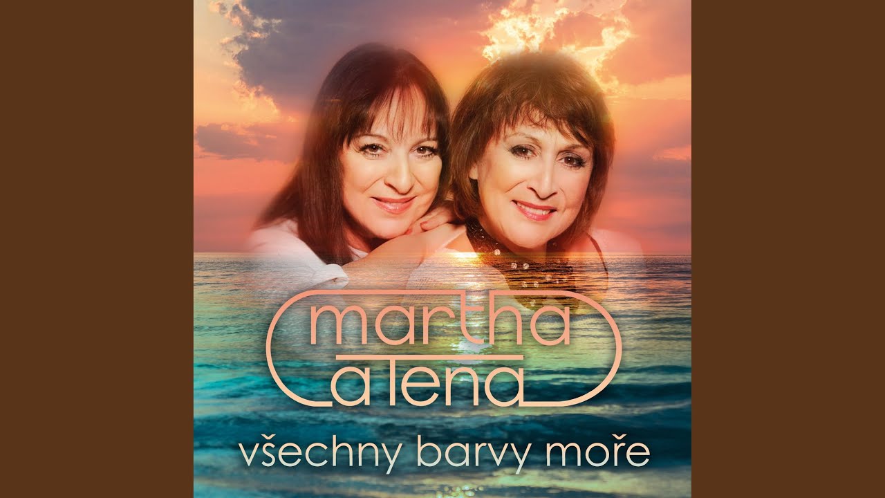 S'agapo (feat. Chronis Panaretos)