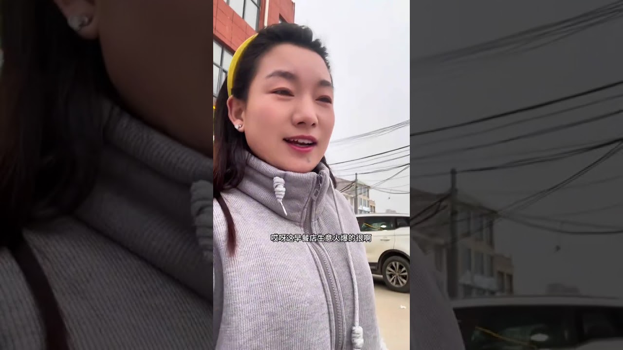 Early Rise: My County Town School Run Adventure