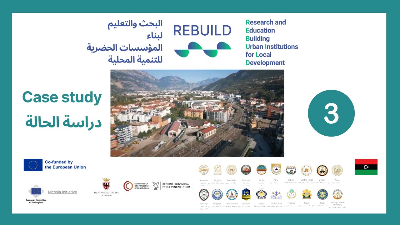 3. Case study SUPER TRENTO - Interview with Stelzer, Municipality of Trento
