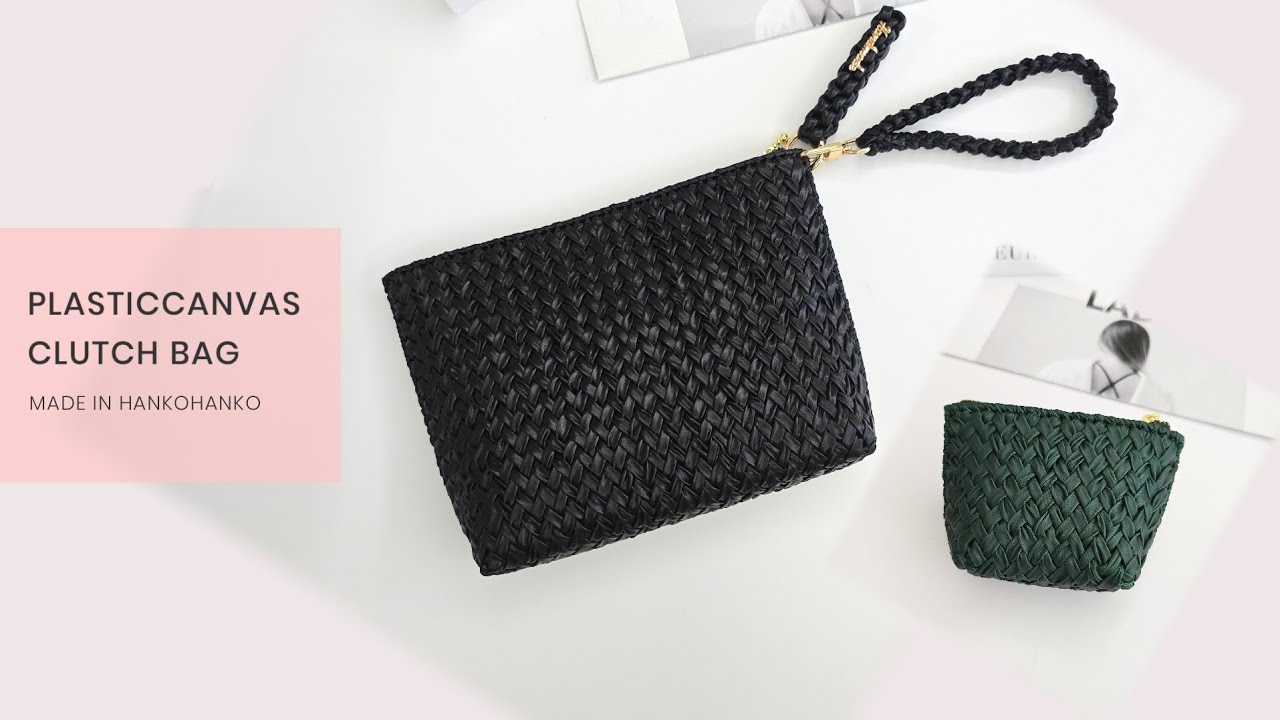 명품스러운 클러치백 부터 미니미 지갑까지🩷 자투리실 활용해 보세요😙 | PLASTICCANVAS CLUTCH BAG