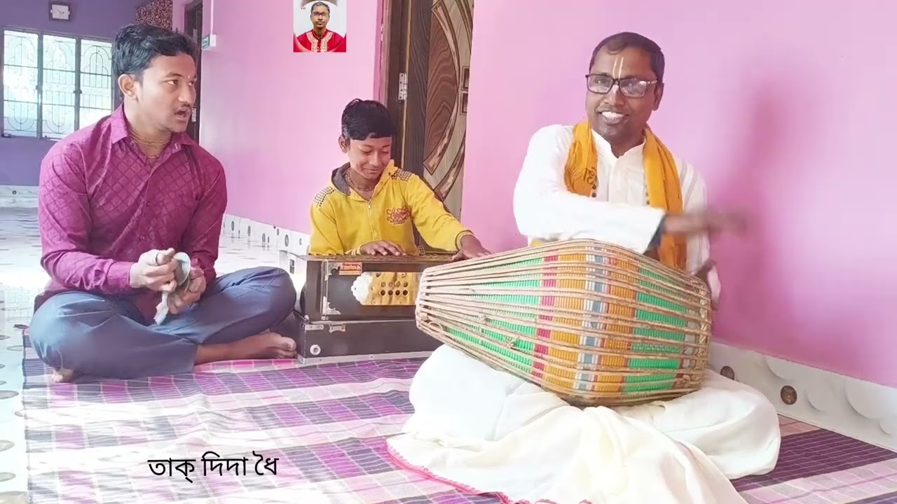 হরে কৃষ্ণ কৃর্তনে। বারাম সুর তাল বোল বানী সহযোগে কিভাবে বাজানো হয় মঞ্চে। তা সহজে শিখে নাও। Lss- 1.