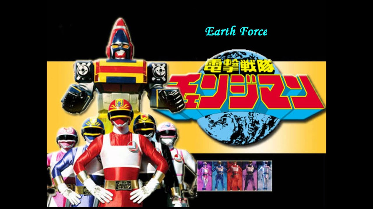 Changeman BGM- Earth Force