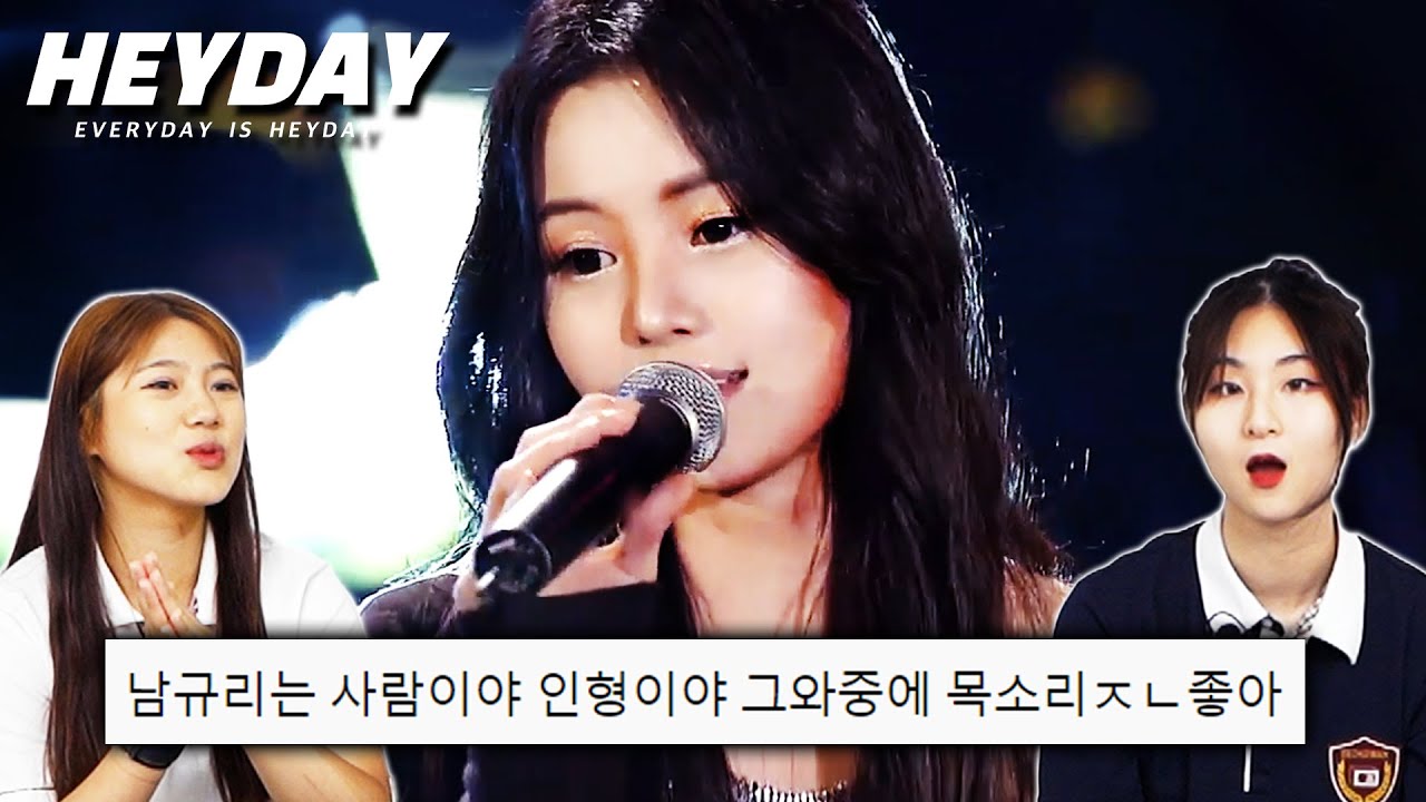 얼굴 때문에 노래 못하는 줄 알았던 