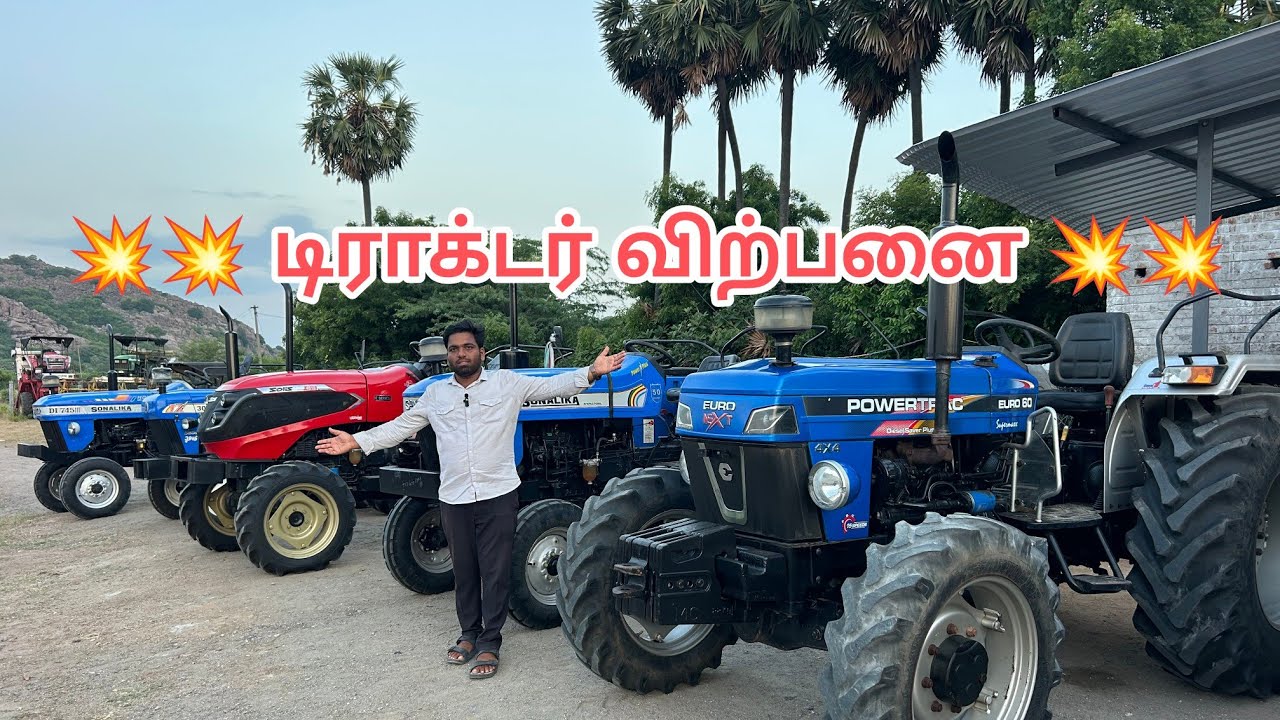 Sonalika RX42(4x4)/powertrac euro60(4w)/solis4515(4X4)/sonalika745DI/newholland3037/usedtractorsale