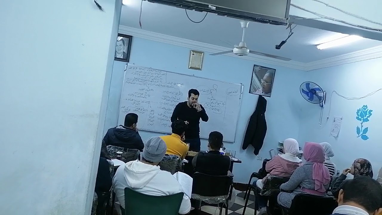 #المرافق العامة | القانون الإدارى |