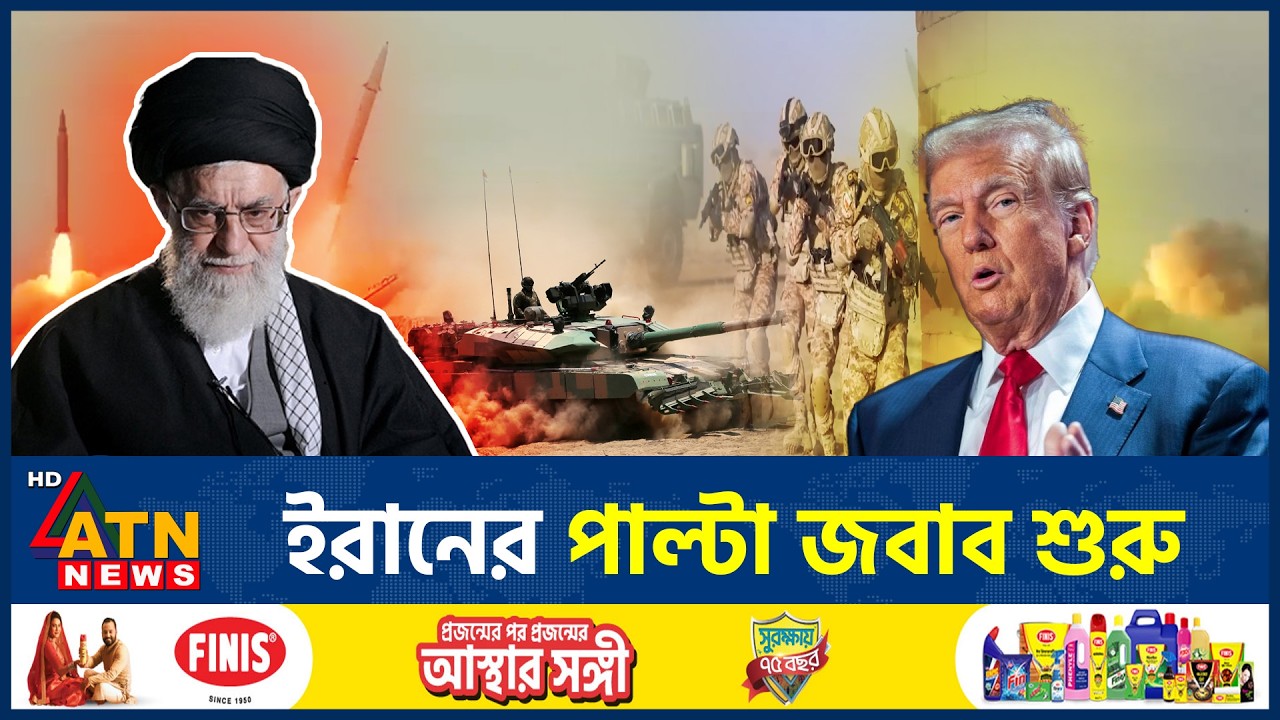 ইরানের পাল্টা জবাব শুরু, ভয়াবহ বিস্ফোরণে ইসরায়েলে উচ্চ সতর্কতা | Iran | Israel | Massive Explosion