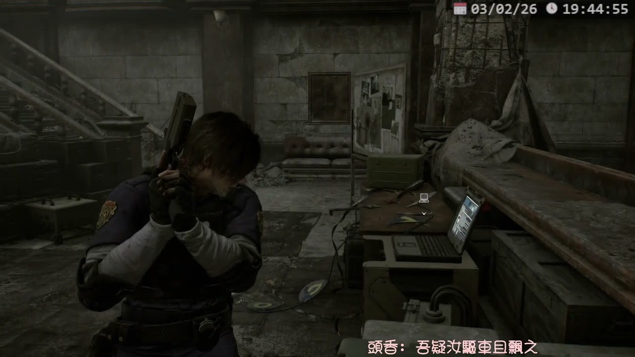 03/02【流傳】浣熊市市長Day2 Part2 !魔儲