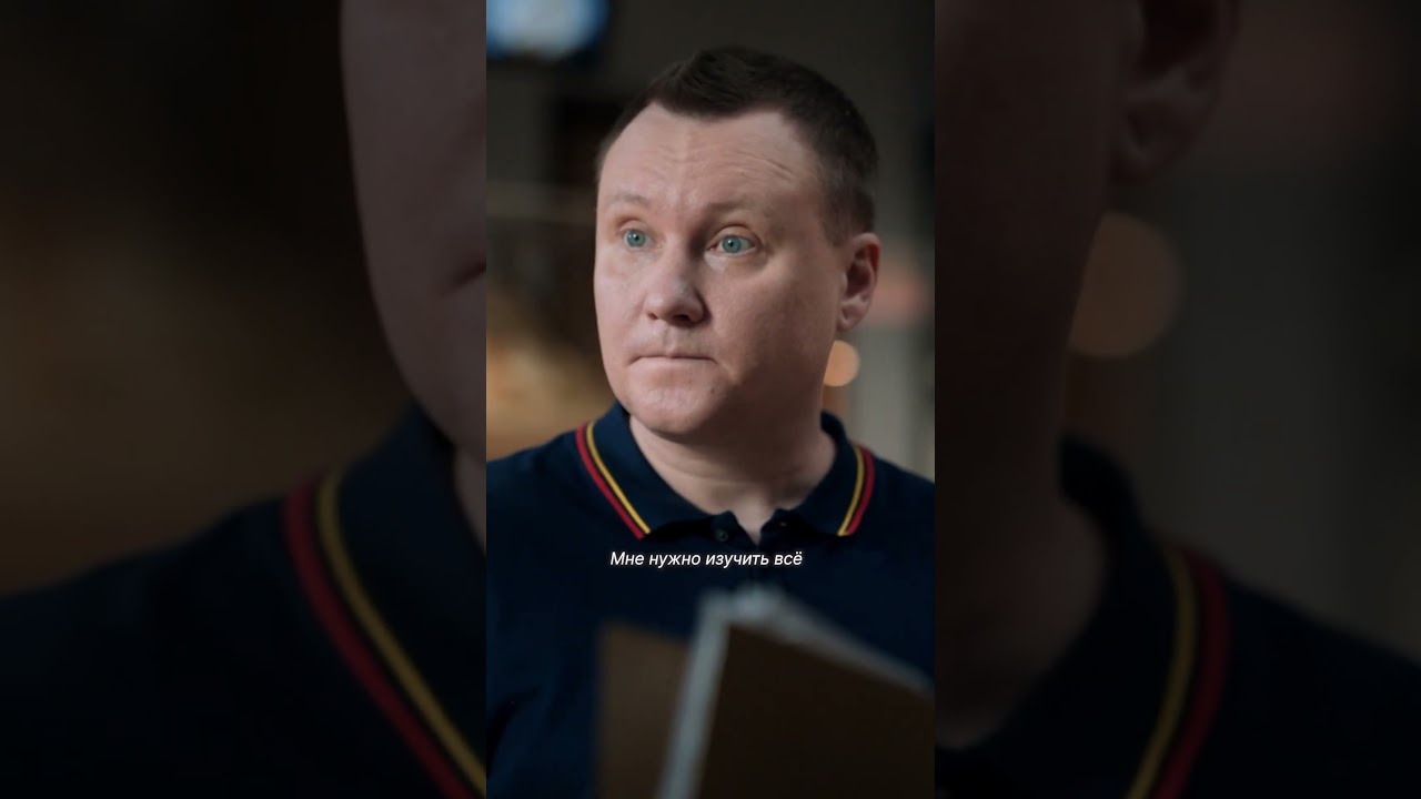 Подрались клиенты, а пострадал он🥲  #кино  #сериал  #нашикомедии #адвокаты  #новыесериалы