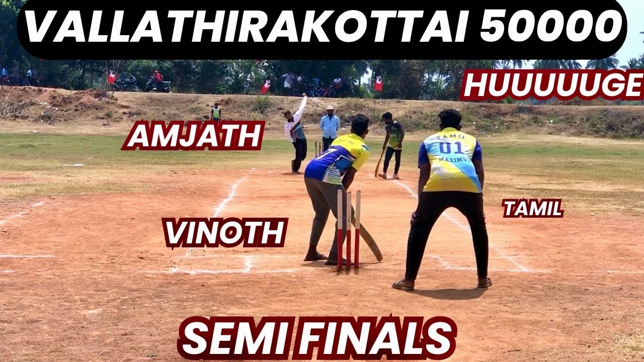 Maravamangalam ACC Vs Settipichampatti | Semifinal 1 | Vallatthirakottai 50K Tournament | #indvseng