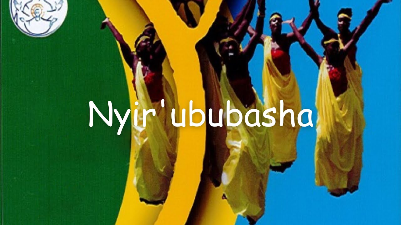 Nyir'ububasha | Emmanuel Music Kinyarwanda