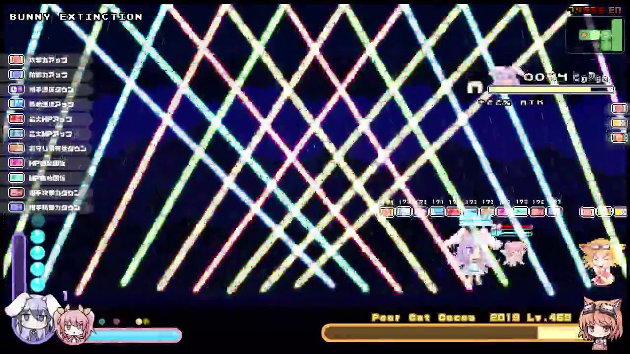 Rabi-Ribi: Cocoa SPECIAL 2019 (BEX) No-Damage