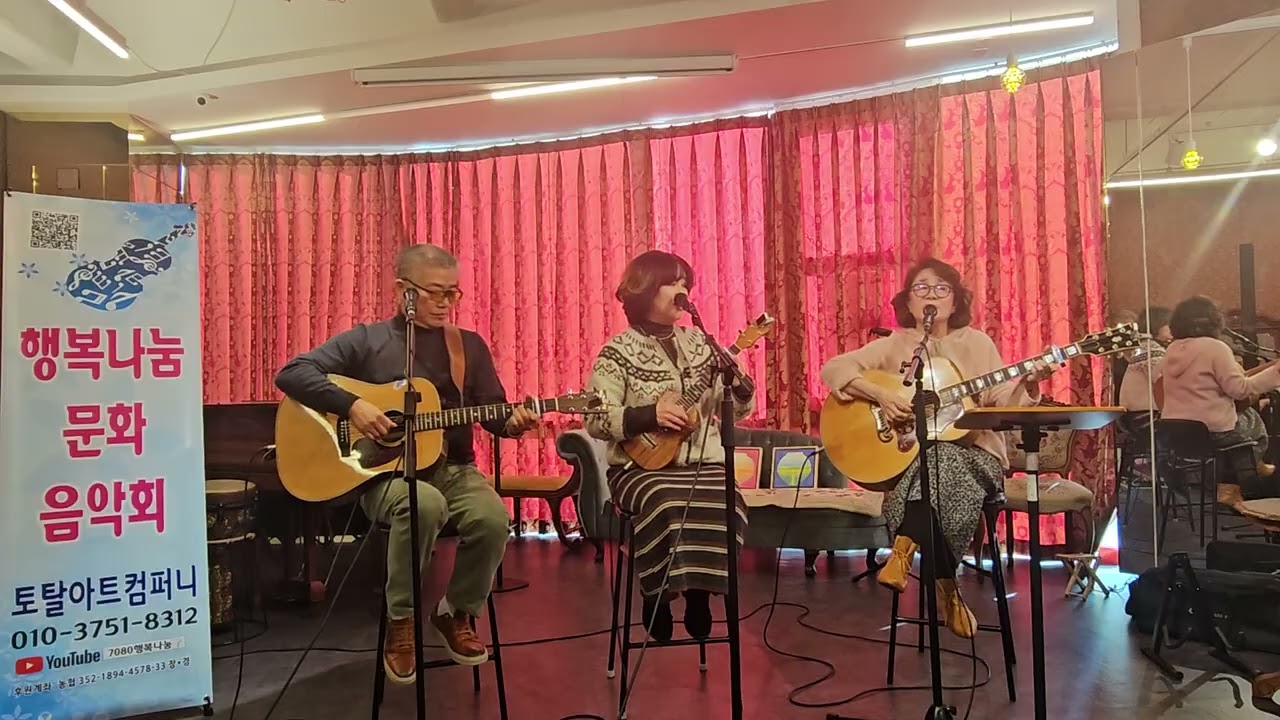 Quizs Quizs Quizs _Osvaldo farres                         cover by #라온제나#신년회#경성레코드