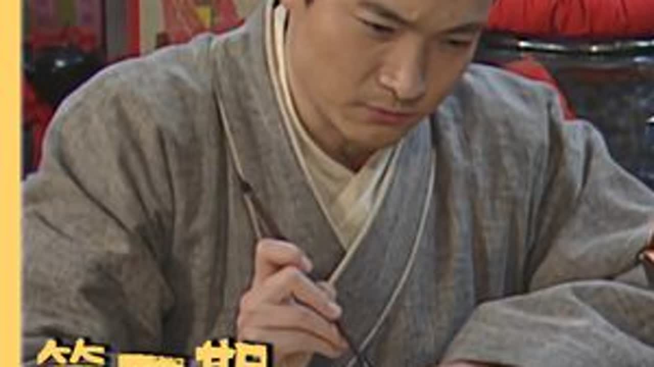 《武林外传》班开考了！白驼壮骨粉到底啥味儿？#武林外传 #沙溢 #闫妮 #姚晨 #影娱漫谈编辑部
